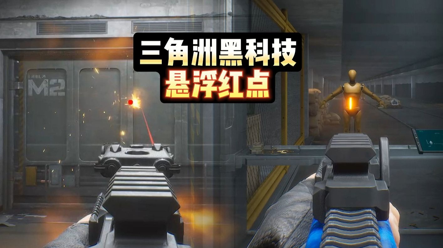 T恤+阔腿裤=小个子万能穿搭公式!【暗区突围黑武士2.1.0最新版本更新内容】