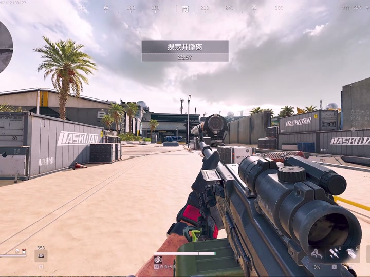 吃甲鱼是什么梗