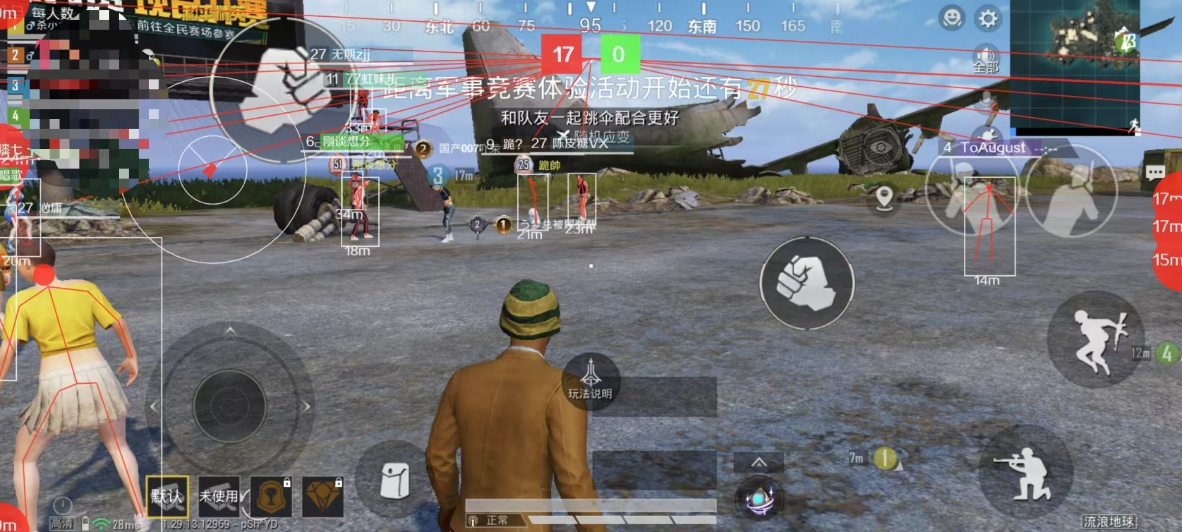 说到破碎感，谁没为龙葵哭过呢？【暗区突围直装网站】